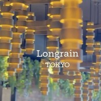 Longrain Tokyo - 