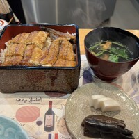 久田 - 念願の鰻重