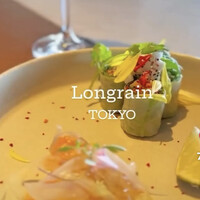 Longrain Tokyo - 
