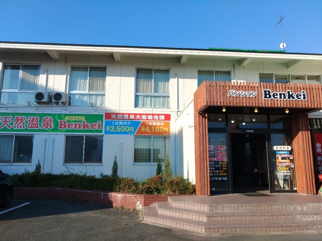 居酒屋弁慶 夢の大橋店 &ndash; 八戸市湊町の居酒屋