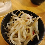 野焼 - 