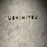 USHIMITSU NISHIAZABU - 