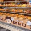 クックハウス 針中野店
