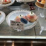 コレクション ドゥ ショウタニ - 