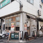 シュウマイと焼豚 西宮ブルース - 