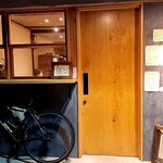 カントヤマ - 雰囲気の良い佇まい♪