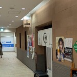 入船鮨本店 - 