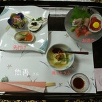 魚善 - 先付・お造り・滝川とうふ