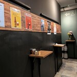 イズモ ブルーイング カンパニー - 