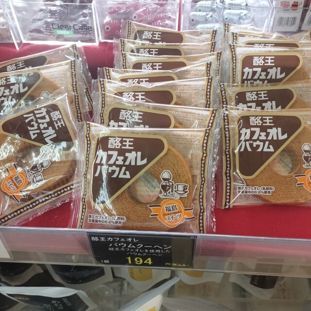 安達太良サービスエリア（下り線） ショッピングコーナー - 本宮（その他）の写真