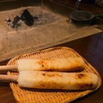 元祖 むらさき - 