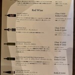 桜丘肉バル GOTTSU - 