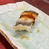 すし処 宮葉 - 穴子