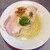 Ramen Ao - 料理写真:秋田牛脂の白湯そば