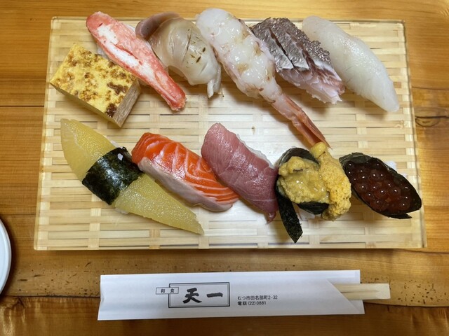 天一 - 下北（寿司）の写真