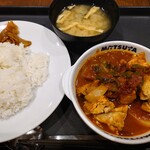 松屋 - 【期間限定】デビルチキン【スリランカ大使館コラボ】