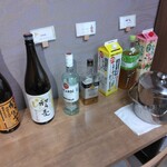 日光ガーデンホテル - 