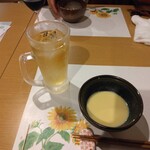 日光ガーデンホテル - 