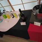 日光ガーデンホテル - 