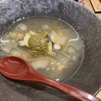 荻窪 天沼 おちあい - 