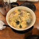 ホルモン たけだ - 