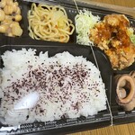 OUR KITCHEN - 油淋鶏