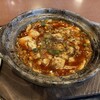湖南飯店