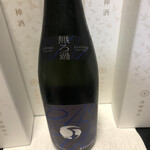 麹町いづみや しろ - 