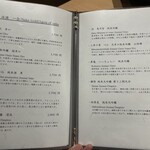 札幌 個室蟹料理 かに辻 - 