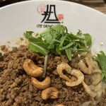 175°DENO〜担担麺〜 札幌北口店 - 