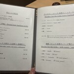 札幌 個室蟹料理 かに辻 - 