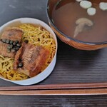 川魚の西友 - 