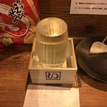 麹町いづみや しろ - 