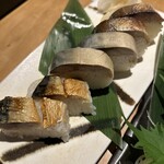 とろさば料理専門店 SABAR - 