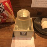 麹町いづみや しろ - 