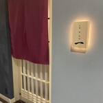 札幌 個室蟹料理 かに辻 - 