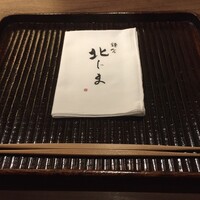 鎌倉 北じま - 