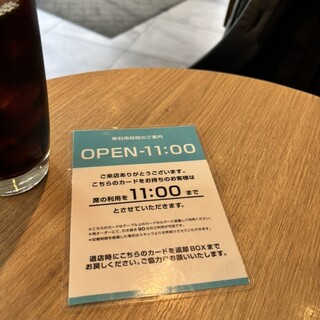 エクセルシオール カフェ _1