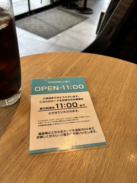 EXCELSIOR CAFFE Shibuya Dogenzaka Ten photo 2