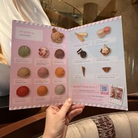 ロビーラウンジ 「マーブルラウンジ」 ヒルトン東京 - 