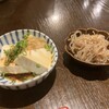四季の味 おかず家