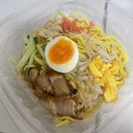 LAWSON - 