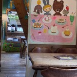 ハティフナット 高円寺のおうち - 