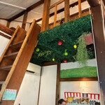 ハティフナット 高円寺のおうち - 