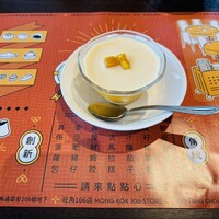 DimDimSum 大阪本店 - 