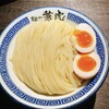 麺や兼虎 天神本店