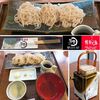 かみや - ざるそば。手打ち蕎麦そば房かみや