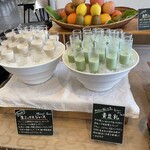 指宿ロイヤルホテル - いろんなドリンク①