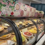 キル フェ ボン 浜松 - 