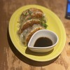 GYOZA SHACK